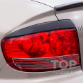 Реснички GT на задние фонари для Hyundai Sonata IV (EF)