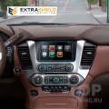 Extra Shield защита для экрана мультимедиа 9 дюймов Chevrolet Tahoe 4