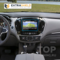 Extra Shield защита для экрана мультимедиа 8 дюймов Chevrolet Traverse 2