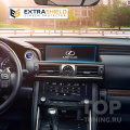 Extra Shield защита для экрана мультимедиа 10,3 дюймов Lexus IS XE30 рестайлинг