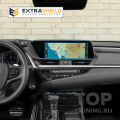 Extra Shield защита для экрана мультимедиа 12,3 дюймов Lexus ES 7