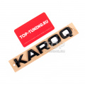Черный шильдик из букв KAROQ для Skoda Karoq