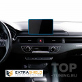 Защита Extra Shield для мультимедиа MMI 7 дюймов Audi A4 (B9) / A5 (F5) / Q5 II (FY)
