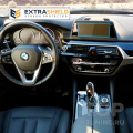 Защита Extra Shield для экрана мультимедиа BMW 8.8 дюймов
