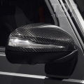Карбоновые накладки Larte Design на зеркала для Mercedes G-Класс (W464)