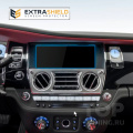 Защита Extra Shield для экрана мультимедиа 8.8 Rolls-Royce Ghost