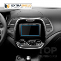Защита Extra Shield для экрана мультимедиа 8 Renault Kaptur