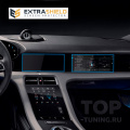 Защита Extra Shield для экрана мультимедиа 10,9 Porsche Taycan