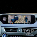 3D круговой обзор 360° градусов для Lexus ES