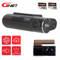 Система видеоконтроля GNET G-ON2 (2 камеры)