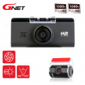 Система видеоконтроля GNET N2 STD (2 камеры)