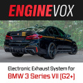 Электронный тюнинг выхлопа EngineVox для BMW 3 G20