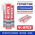 Высокомодульный полиуретановый клей-герметик Vortex Normal PU (300 ml)