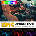 Контурная LED подсветка Epic DYNAMIC Light Ambient в салон авто 18 в 1