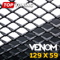 Пластиковая тюнинг сетка Venom 129 x 59
