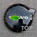 Черная эмблема в решетку для Volvo SPA (для решеток с радаром, без камеры) — Mk3 New