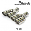 Двойная насадка на глушитель, вход 48мм Puzzle PZ-3021