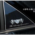 Накладки на задние стойки Art-X Luxury Generation на Kia Picanto 2