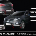 Молдинг переднего и заднего бамперов Auto Clover Chrome на Kia Sportage 3 (III)