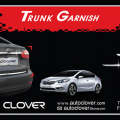 Молдинг багажника Auto Clover Chrome на Kia Cerato 3
