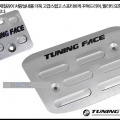 Накладки на педали Tuning Face Luxury на Hyundai ix35