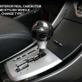Ручка рычага коробки передач Green Tech Carbon на Hyundai Elantra 5 (Avante MD)