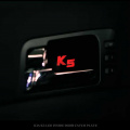 Светодиодные вставки под внутренние ручки дверей Sense Light на Kia Optima 3 (K5)