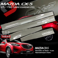 Накладки на двери - молдинги Guardian Хром на Mazda CX-5 1 поколение