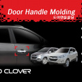 Накладки на ручки дверей  Auto Clover B 808 Хром на Hyundai ix35