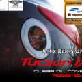 Прозрачный лючок бензобака и крышка заливной горловины Exos на Hyundai ix35