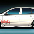 Накладки на пороги - тюнинг RD на Opel Astra H 5D