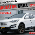 Решетка радиатора SQ Basic на Hyundai Santa Fe 3 (DM)