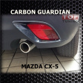 Реснички задних противотуманных фар Guardian Карбон на Mazda CX-5 1 поколение