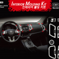 Декоративные накладки в салон Auto Clover Chrome на Kia Sportage 3 (III)