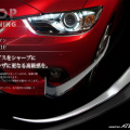 Нижние реснички фар Epic на Mazda 6 GJ