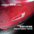 Молдинги задних рефлекторов Epic на Mazda 6 GJ