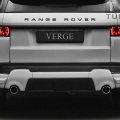 Накладки на задний бампер VERGE на Land Rover Range Rover Evoque