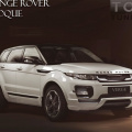 Обвес VERGE EVO на Land Rover Range Rover Evoque