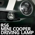 Комплект дополнительных фар дальнего света Benlogic LIGHT & LAMP на MINI Cooper 2