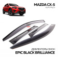 Дефлекторы на окна Epic Black Brilliance на Mazda CX-5 1 поколение