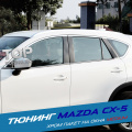 Хром пакет на окна - комплект Guardian Medium на Mazda CX-5 1 поколение