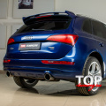 Тюнинг - Спойлер ABT на Audi Q5