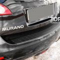 Защитная накладка на задний бампер ABS Protector на Nissan Murano 2 (Z51)