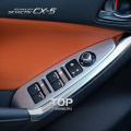 Декоративные накладки на подлокотники Skyactiv Premium на Mazda CX-5 1 поколение