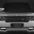 Дневные ходовые огни Hella Led Day Line на Range Rover Vogue 3