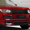 Решетка радиатора VERGE на Land Rover Range Rover Vogue 4