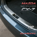 Накладка порога багажника Guardian на Mazda CX-7