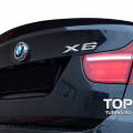 Лип-спойлер без выреза на BMW X6 E71