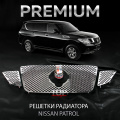 Декоративная решетка Premium на Nissan Patrol Y62