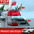 Реснички на задние фонари Epic на Toyota Land Cruiser Prado 150